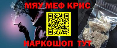 таблы Кингисепп