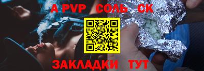 MDMA Premium VHQ Кинель