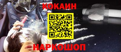марихуана Кимры