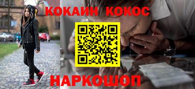 марихуана Кимры