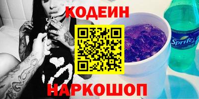 MDMA Premium VHQ Кинель