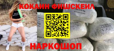 MDMA Premium VHQ Кинель