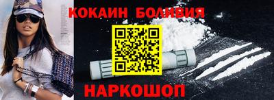 MDMA Premium VHQ Кинель