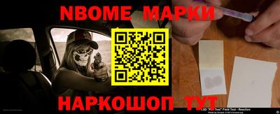 марихуана Кимры