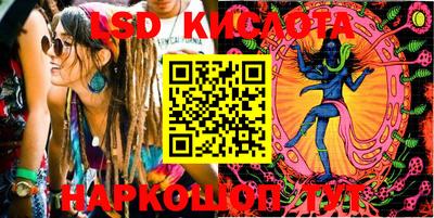 марихуана Кимры