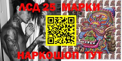 MDMA Premium VHQ Кинель