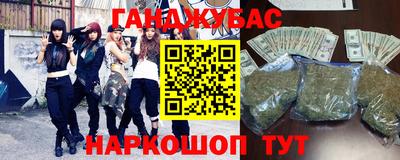 таблы Кингисепп