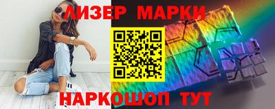 MDMA Premium VHQ Кинель