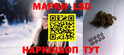 таблы Кингисепп