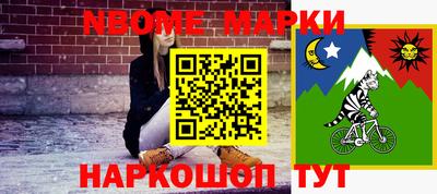 MDMA Premium VHQ Кинель