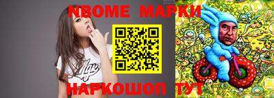 MDMA Premium VHQ Кинель