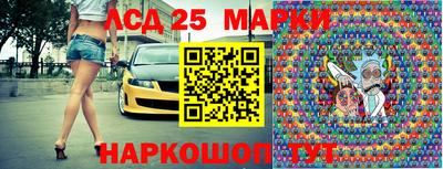 марихуана Кимры