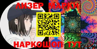 MDMA Premium VHQ Кинель