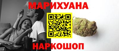таблы Кингисепп