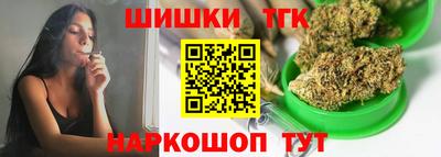 таблы Кингисепп