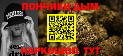 марихуана Кимры