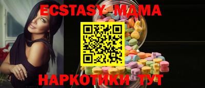 марихуана Кимры
