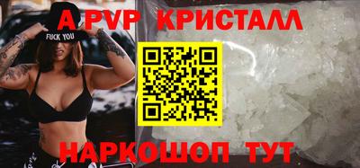 MDMA Premium VHQ Кинель