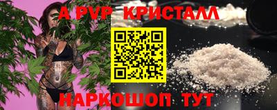 марихуана Кимры