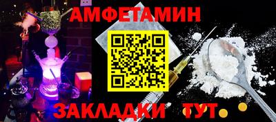 MDMA Premium VHQ Кинель