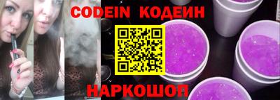 MDMA Premium VHQ Кинель