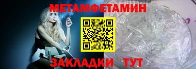 MDMA Premium VHQ Кинель