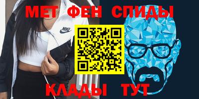 таблы Кингисепп