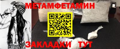 MDMA Premium VHQ Кинель