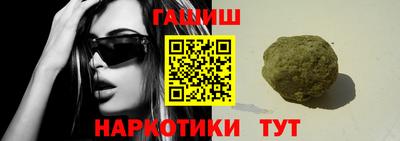таблы Кингисепп