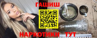 марихуана Кимры