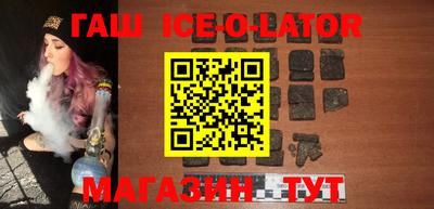 марихуана Кимры