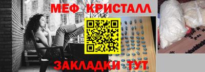 марихуана Кимры