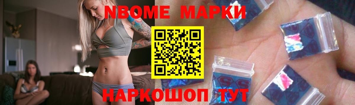 Лсд 25 экстази ecstasy Красногорск