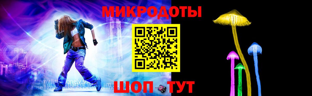 Красногорск  Галлюциногенные грибы ЛСД  Галлюциногенные грибы ЛСД  закладки  Вход с VPN 